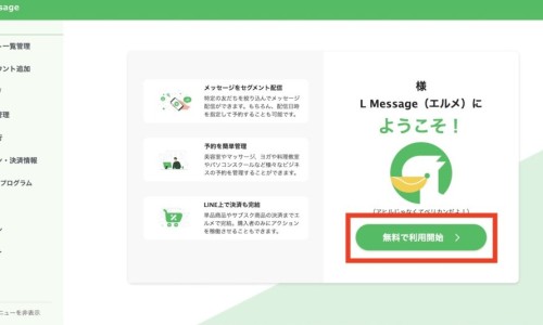 辣椒展叶剂功效与作用-辣香椒图片-香辣椒的做法及配方,中国辣椒香的功效网站